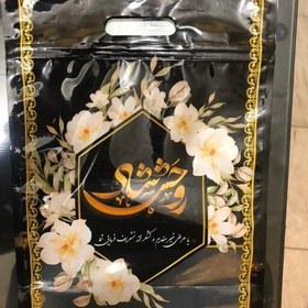 تصویر پاکت زیپ کیپ و سلفون ختم و ترحیم پنجره دار 65 عددی 