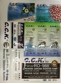 تصویر لیبل دستگاه اب تصفیه کن مدل c.c.k 