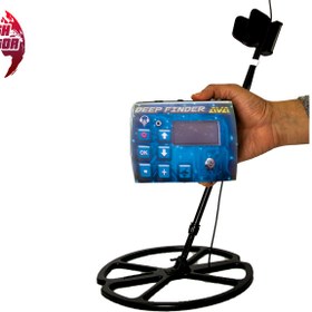 تصویر نقطه زن پالسی دیپ فایندر 