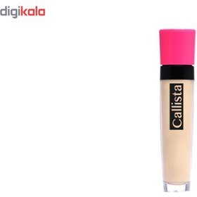 تصویر کانسیلر کالیستا مدل Cover Up شماره C03 Callista Cover Up Concealer No C03