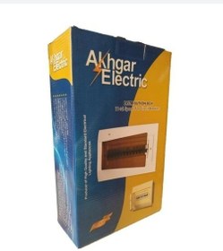 تصویر جعبه مینیاتوری 13 عددی اخگر الکتریک AKhgar electrick