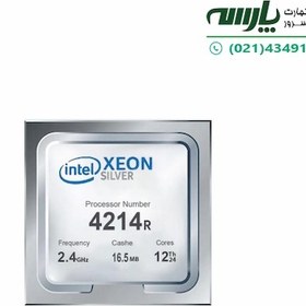 تصویر CPU مدل Xeon Silver 4214R برند Intel Intel® Xeon® Silver 4214R Processor