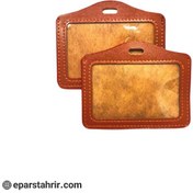 تصویر طلق کارت شناسایی چرمی (بسته 50 عددی) 