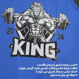 تصویر رکابی ورزشی مردانه c1601 