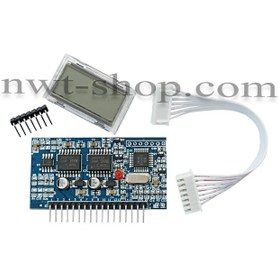 تصویر ماژول اینورتر EGS002 همراه با نمایشگر و درایور IRS2113S 