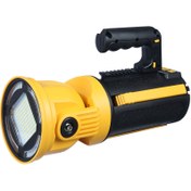 تصویر چراغ قوه شارژی Flood light W5164-2 Flood light W5164-2 FLASH LIGHT