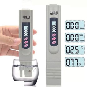 تصویر دستگاه تصفیه کننده آب زینود مدل کیسی CX107-WTDSM به همراه سختی سنج TDS-3 