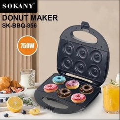 تصویر دونات ساز سوکانی مدل SK-BBQ-856 با بدنه استیل 