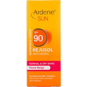 تصویر کرم ضد آفتاب رنگی SPF90 آردن مناسب پوست معمولی و خشک پارس حیان 50 گرم Ardene Total Sunblock Tinted Cream SPF90 50 g