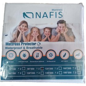 تصویر محافظ تشک نفیس ضد آب - 140*200 nafis mattress