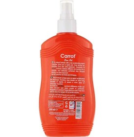 تصویر اسپری روغن برنزه کننده 200ml برند carrot sun Sun Tanning Spray Oil 200ml