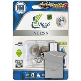 تصویر فلش ۶۴ گیگ ویکومن Vicco VC125S OTG ا Vicco Man VC125S 64GB OTG USB2.0 Flash Drive Vicco Man VC125S 64GB OTG USB2.0 Flash Drive