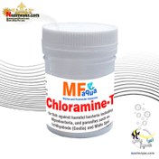 تصویر داروی چند منظوره کلرامین تی ام اف آکوا MF aqua Metro Plus 12gr