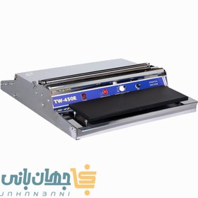 تصویر سلفون کش TW450E 