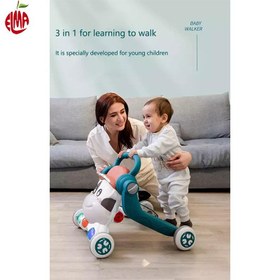 تصویر واکر سه کاره طرح گاو کلاه دار Toyofun baby walker code:B80