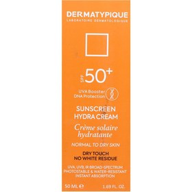 تصویر کرم ضدآفتاب بی رنگ هیدرا پوست خشک و حساس درماتیپیک Spf50 ا Dermatypique Sunscreen Hydra Cream Spf50 Dermatypique Sunscreen Hydra Cream Spf50