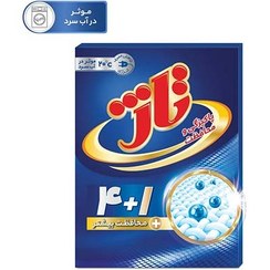 تصویر پودر لباسشویی دستی 600 گ با فرمول جدید تاژ 