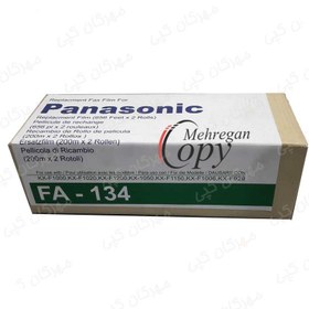 تصویر رول کاربن فکس پاناسونیک Panasonic FA-134 