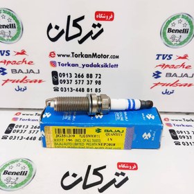 تصویر شمع وسط پالس ns 200 ان اس و rs 200 ار اس و KTM کی تی ام اصلی (اچار 14) 