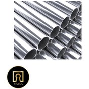 تصویر لوله استیل ۲۵ سایز ۳ متری 
