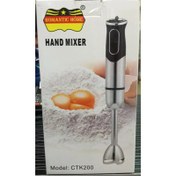 تصویر گوشت‌کوب برقی رومانتیک هوم CTK200 Romantic Home Hand Mixer CTK200