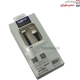 تصویر کابل گیمینگ کنفی USB به MicroUsb نیتو مدل NT-UC043 