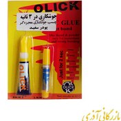 تصویر چسب جوش اولیک OLICK (سفید) 