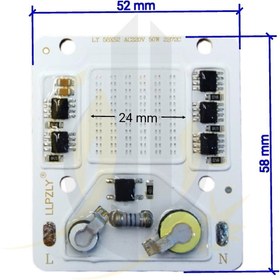 تصویر ال ای دی COB ۵۰ وات آبی 