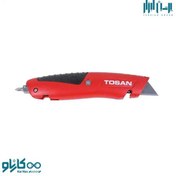 تصویر کاتر ذوزنقه ای سه کاره توسن کد t180-3f 