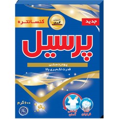 تصویر پودر لباسشویی دستی پرسيل مدل معمولی وزن 600 گرم 