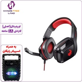 تصویر هدست سیمی گیمینگ رسی مدل REP-L23 Recci Wired Gaming Headset REP-L23