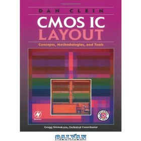 تصویر دانلود کتاب CMOS IC layout: concepts, methodologies, and tools طرح بندی آی سی CMOS: مفاهیم، ​​روش ها و ابزارها