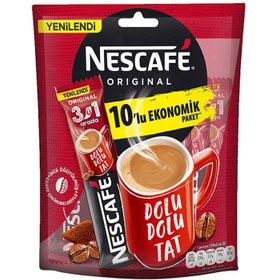 تصویر نسکافه 3 در 1 اورجینال Nescafe 