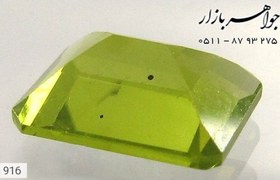 تصویر نگین زبرجد تراش کد 916 