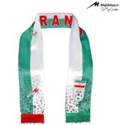 تصویر شال هواداری تیم ملی ایران برای جام جهانی 2022 قطر 