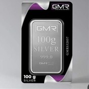 تصویر شمش 100 گرمی نقره GMR ترکیه 