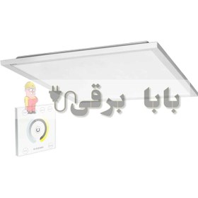 تصویر پنل 60x60 توکار و روکار 50 وات گلنور مدل آرشید Tunable White 