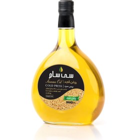 تصویر روغن کنجد 