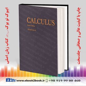 تصویر Spivak Calculus 4th edition | کتاب ریاضیات اسپیواک چاپ چهارم 