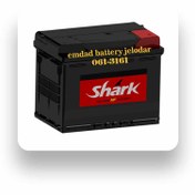 تصویر باتری خودرو 55 آمپر شارک – Shark Battery 55AH 