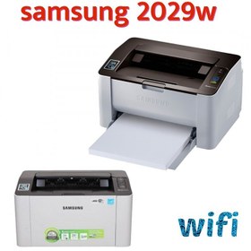 تصویر پرینتر استوک تک کاره لیزری سامسونگ SAMSUNG XPRESS M2029W 