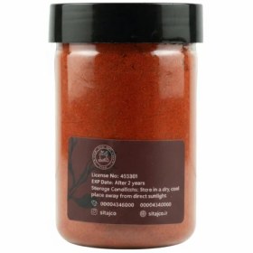 تصویر فلفل قرمز هندی (250گرمی) 