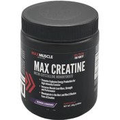 تصویر پودر مکس کراتین مکس ماسل 250 گرمی Max Muscel Max Creatine 250 g