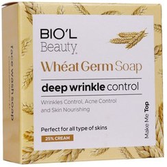 تصویر صابون پاک کننده آرایش صورت 25% کرمی بیول حاوی روغن جوانه گندم Wheat Germ Deep Wrinkle Control Soap