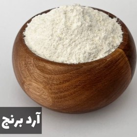 تصویر آرد برنج 