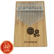 تصویر کالیمبا فونیکس HT17B 