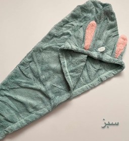 تصویر کلاه حمام - سبز Bath cap