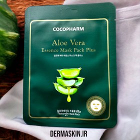 تصویر ماسک ورقه ای پلاس آلوئه ورا ۱۰۰% ساخت کره جنوبی برند COCOPHARM 