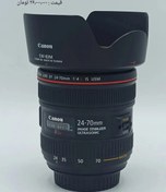 تصویر Lens Canon 24-70 