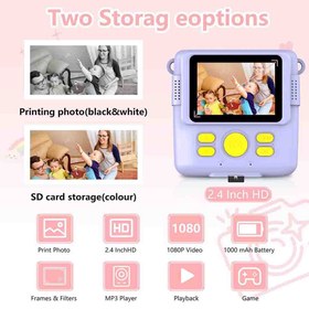 تصویر دوربین کودک برند RADEKLY ABS-681 